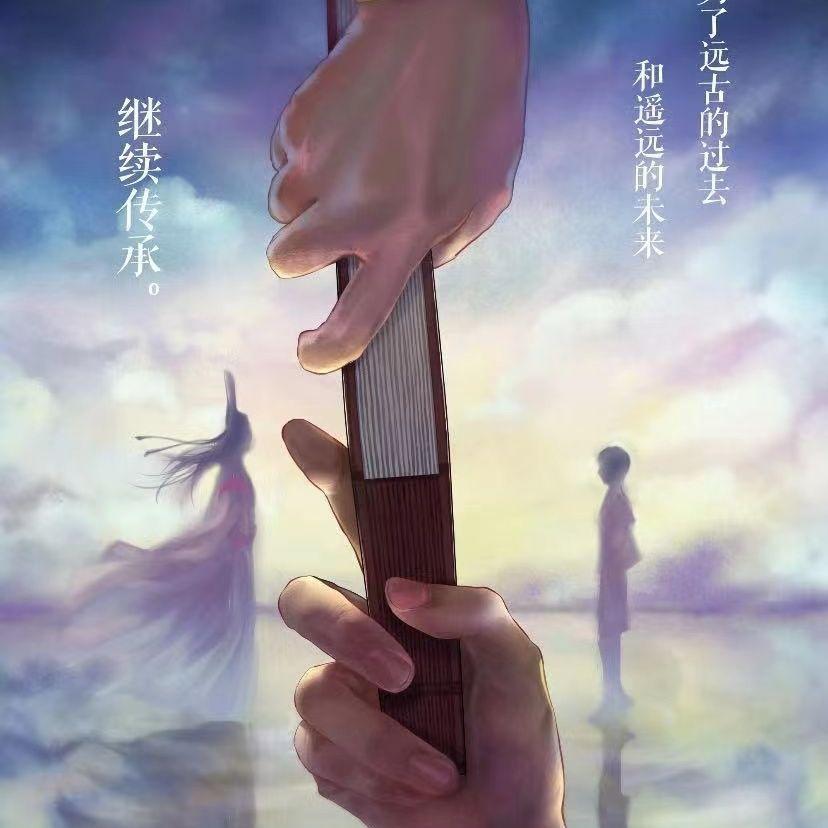 盖世英雄封面