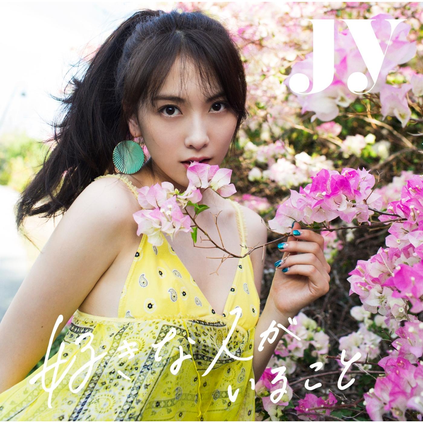 song-img