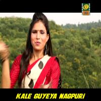 Kale Guyeya Nagpuri