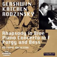 Gerswhin: Orchestral Works