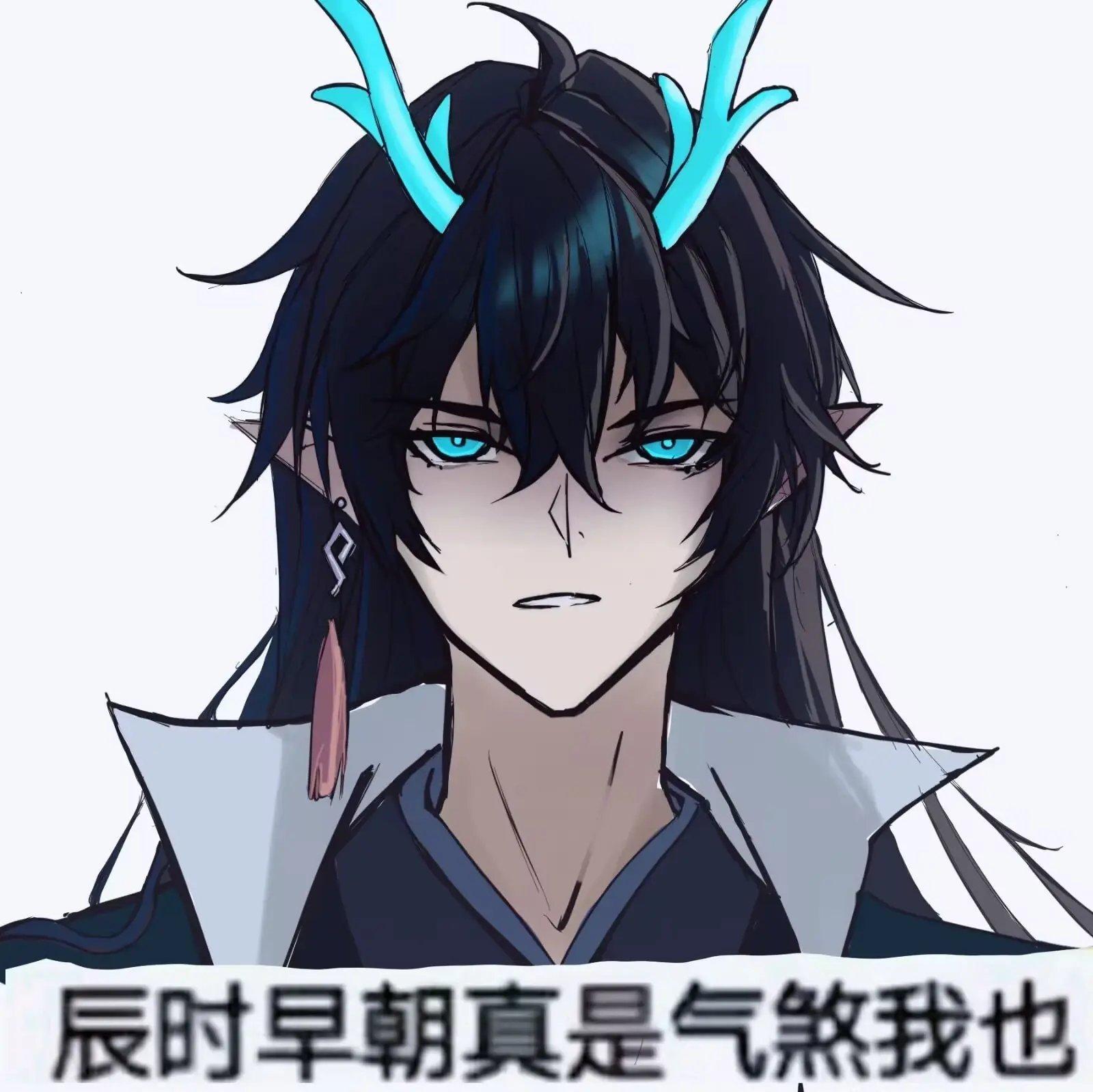 【自习】早上学习提神用