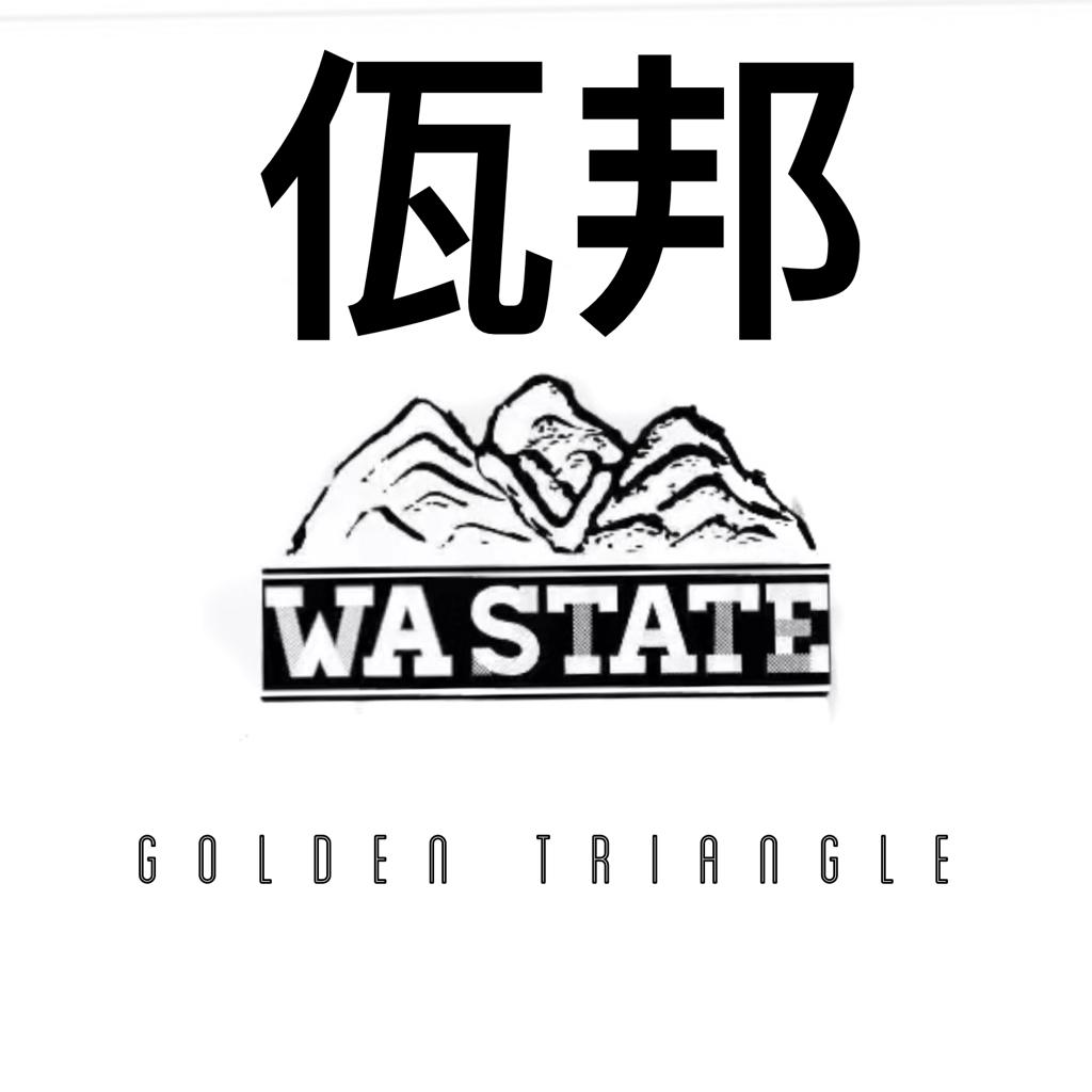 佤邦Golden Triangle厂牌