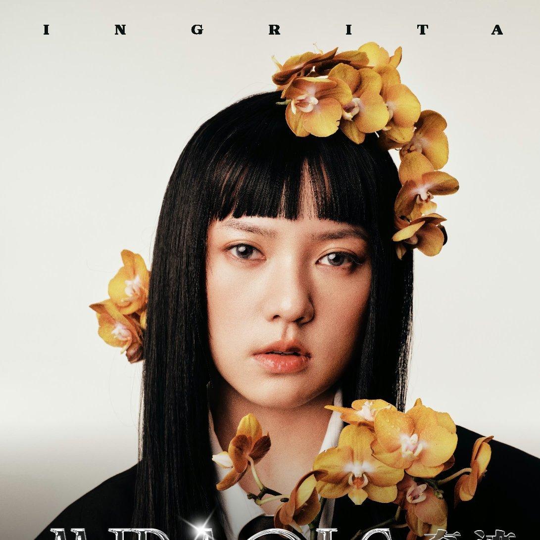 贞漂亮！于贞～土豆子