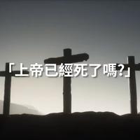 失 眠 怪 物