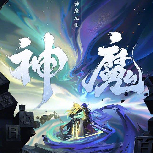 song-img