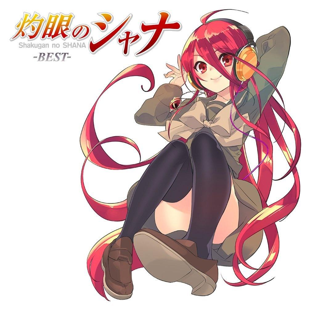 ONE（TVアニメ「灼眼のシャナIII(final)」ED2テーマ） - ALTIMA - 单曲 