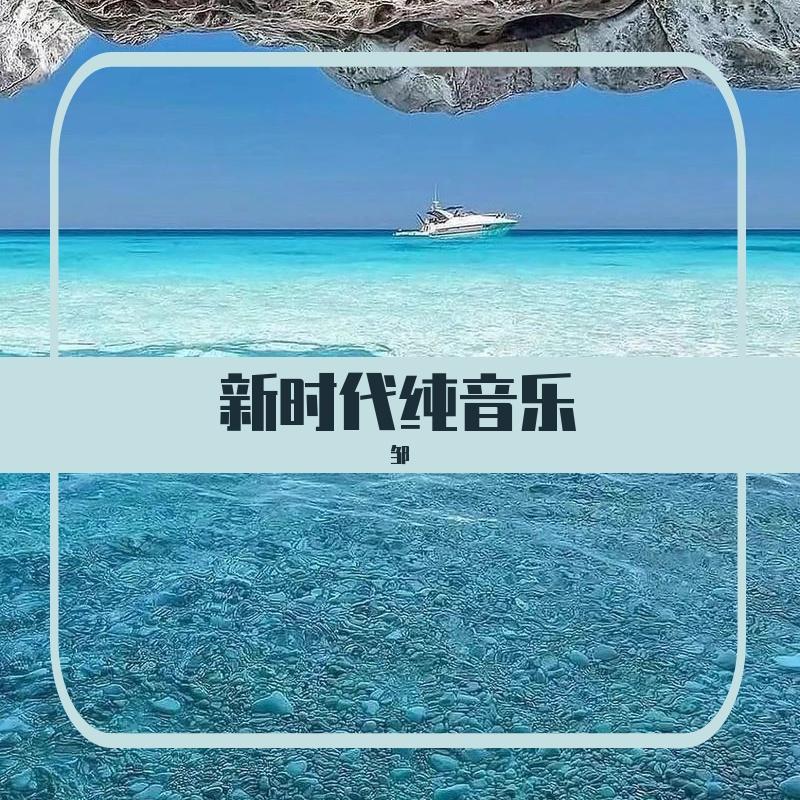 谁的理想封面