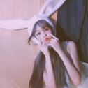 ☆小姐姐
