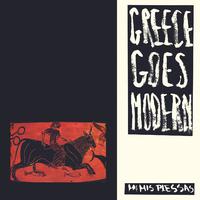 Greece Goes Modern