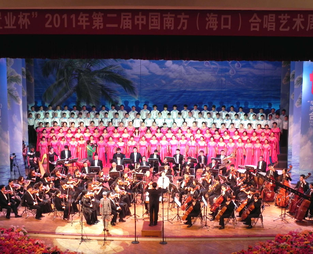 华中科技大学艺术团