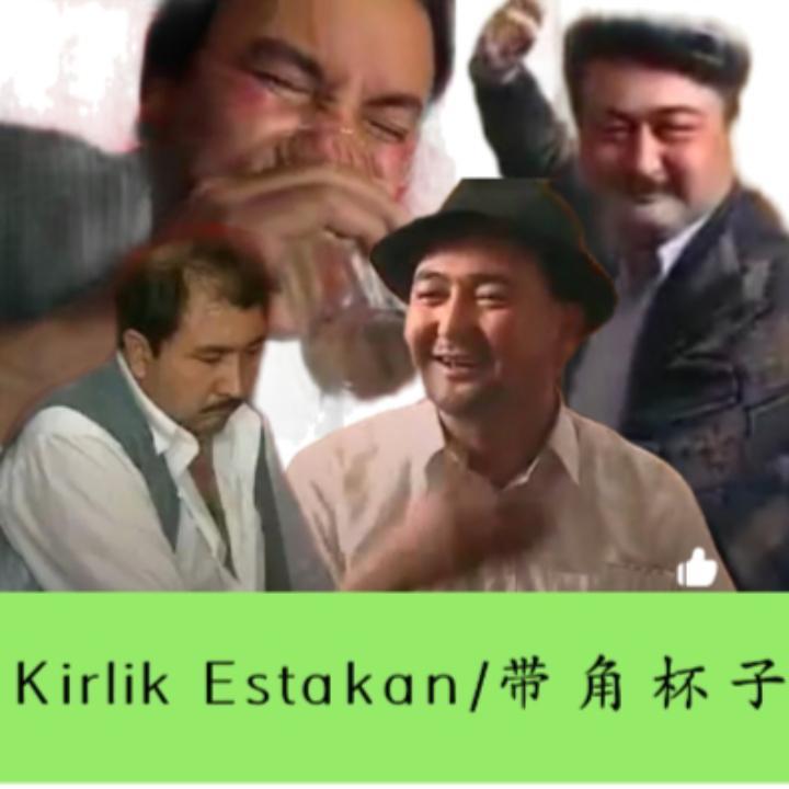 DOUBLE X-Kirlik Estakan/带角杯子（Anwarj