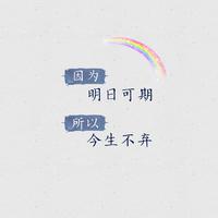 kk资料,kk最新歌曲,kkMV视频,kk音乐专辑,kk好听的歌