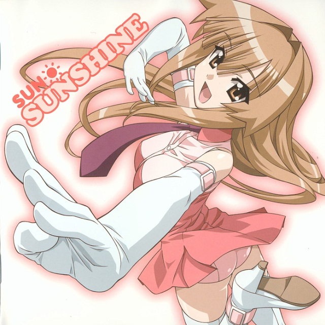 song-img