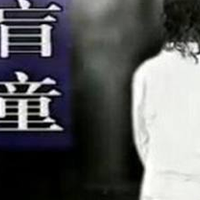 苏娃资料,苏娃最新歌曲,苏娃MV视频,苏娃音乐专辑,苏娃好听的歌