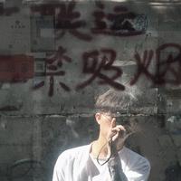 葡萄bibo