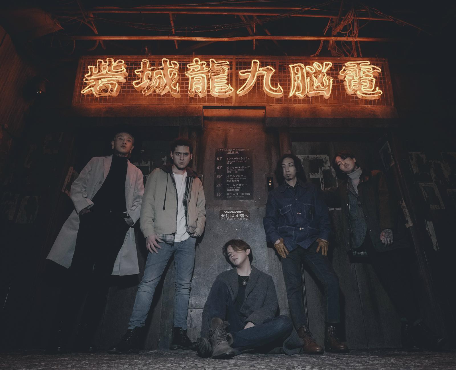 SoFarSoGood恰好乐队