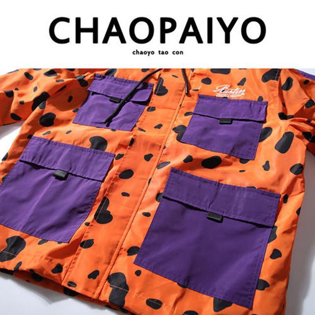 Sexy Man（翻自 O.WEN）