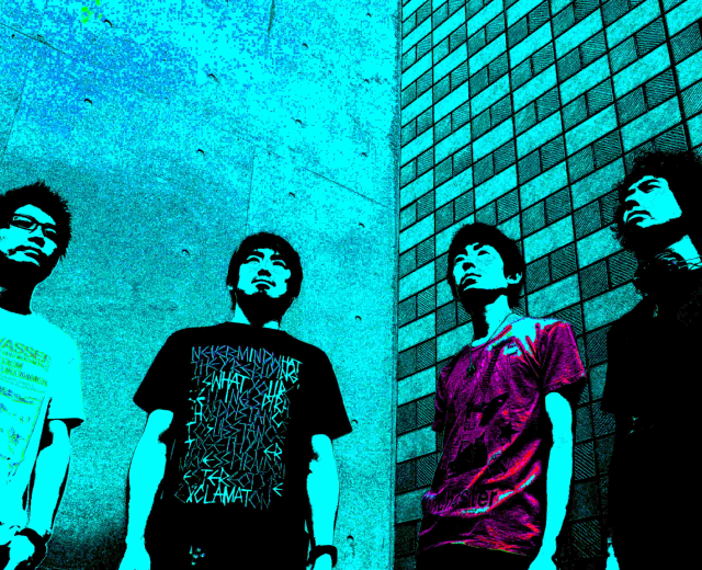 UNSCANDAL