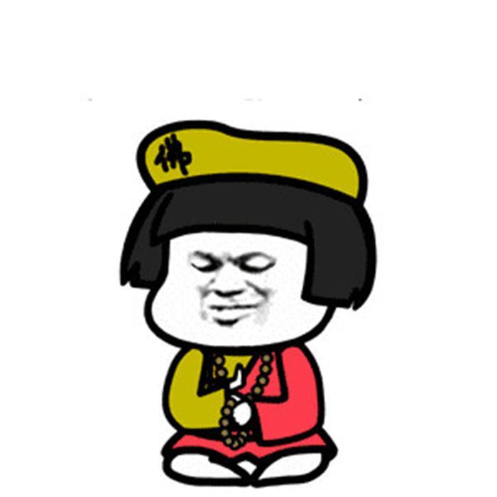 还钱咒封面