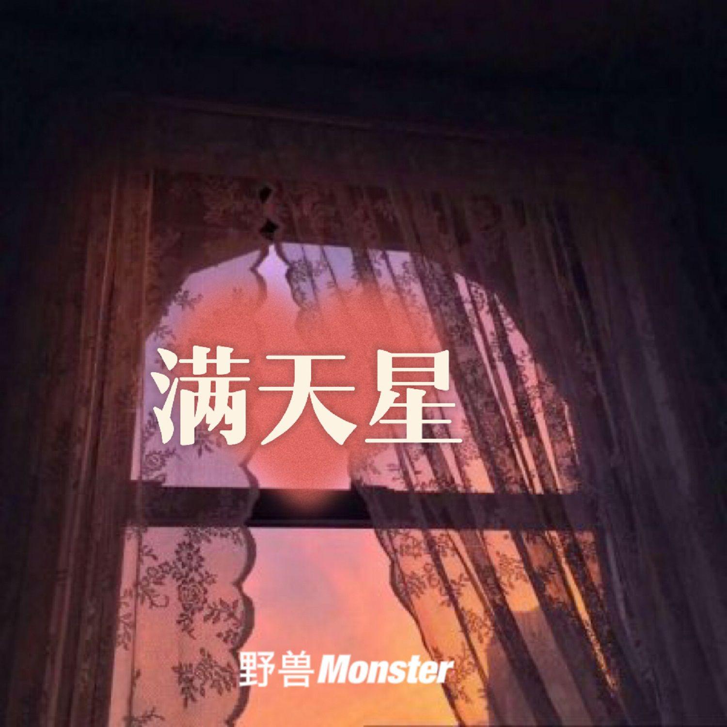 song-img