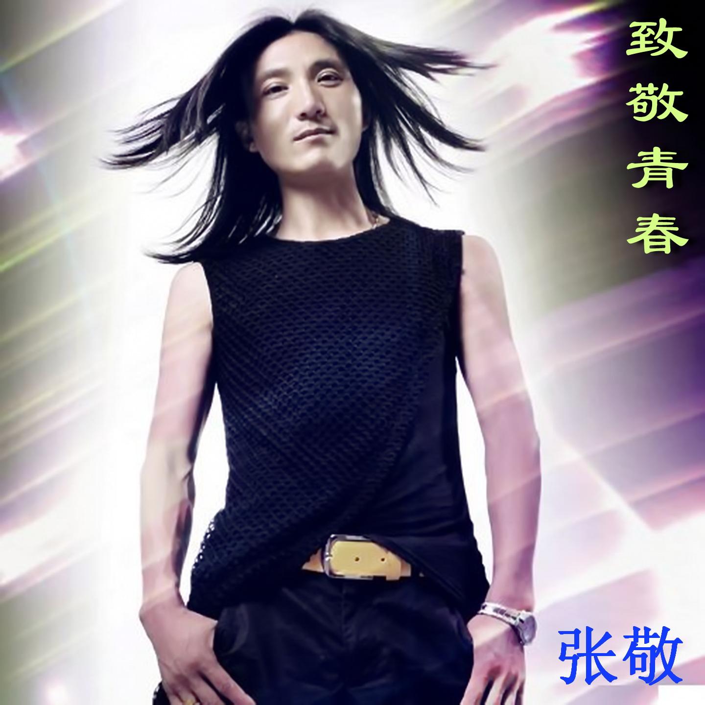 来跳舞吧封面