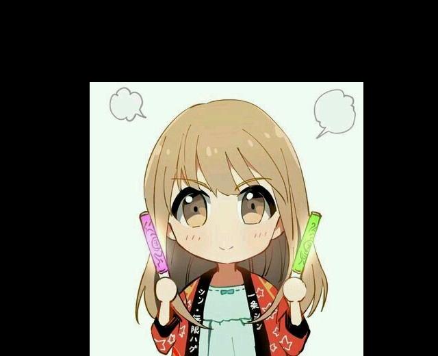 ENE