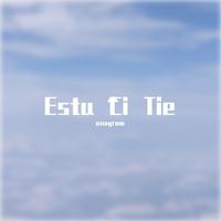 Estu Ĉi Tie（于此）