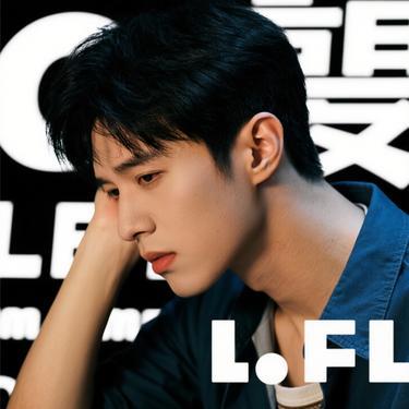 笑柄 (Cover 陈小满)封面