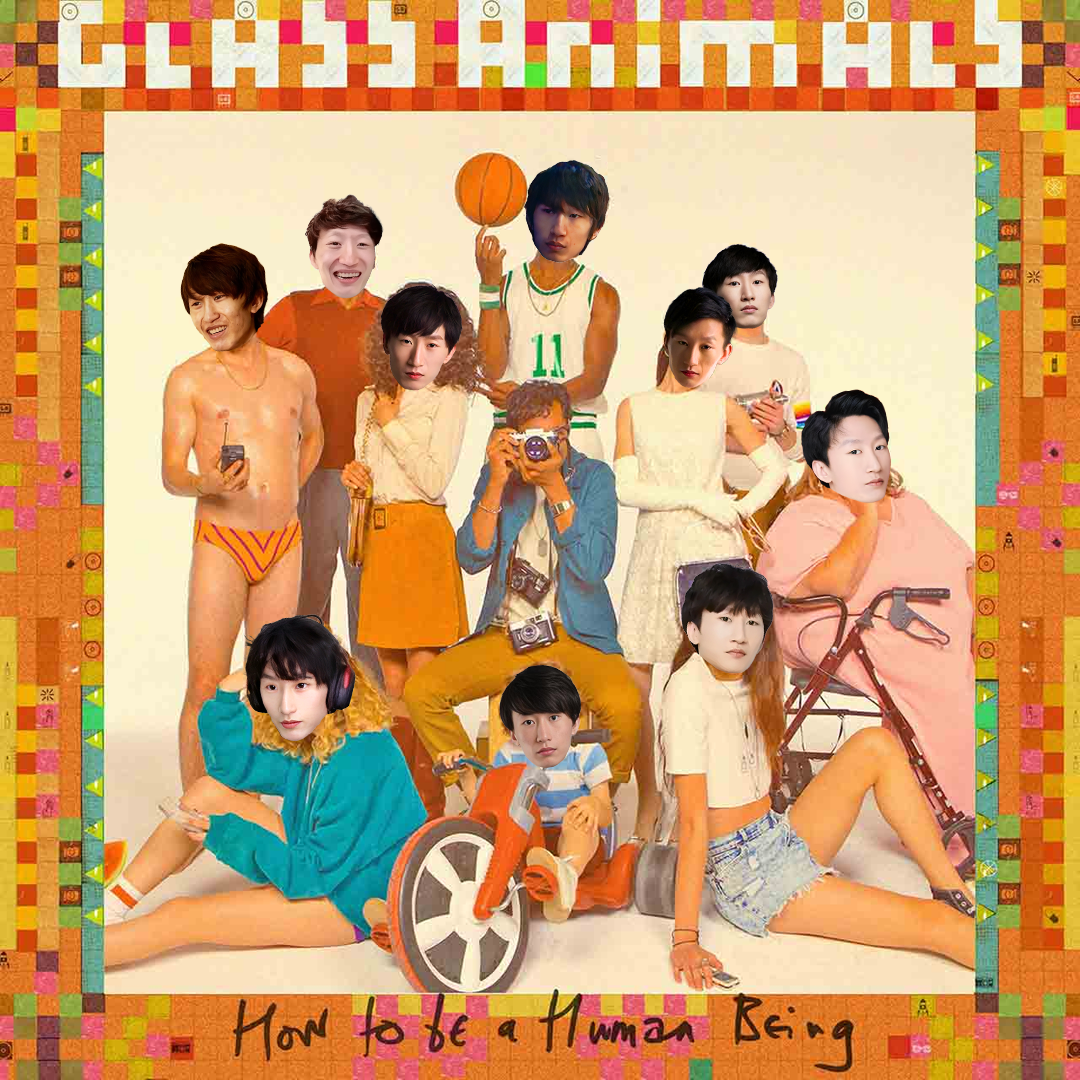 ♿️The Other Side Of Paradise♿️