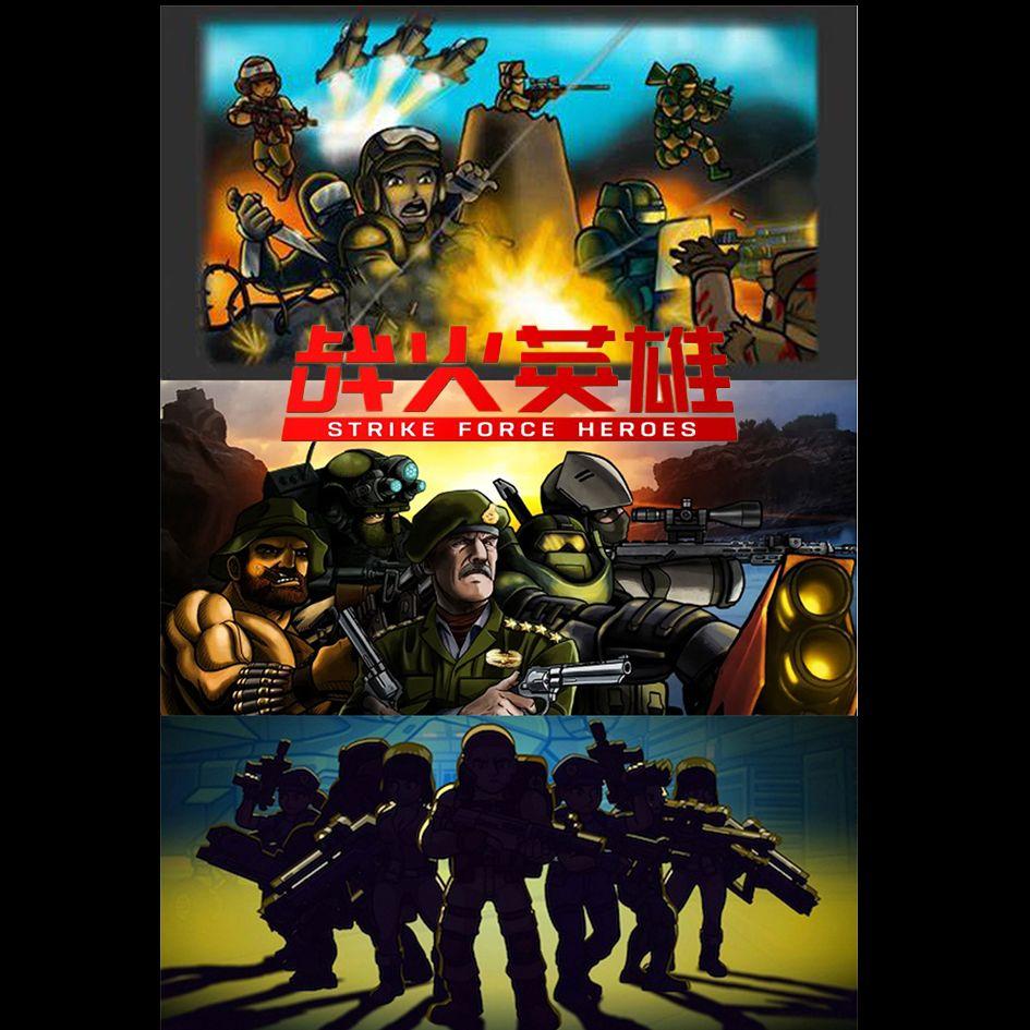 Strike Force Heroes Title Theme