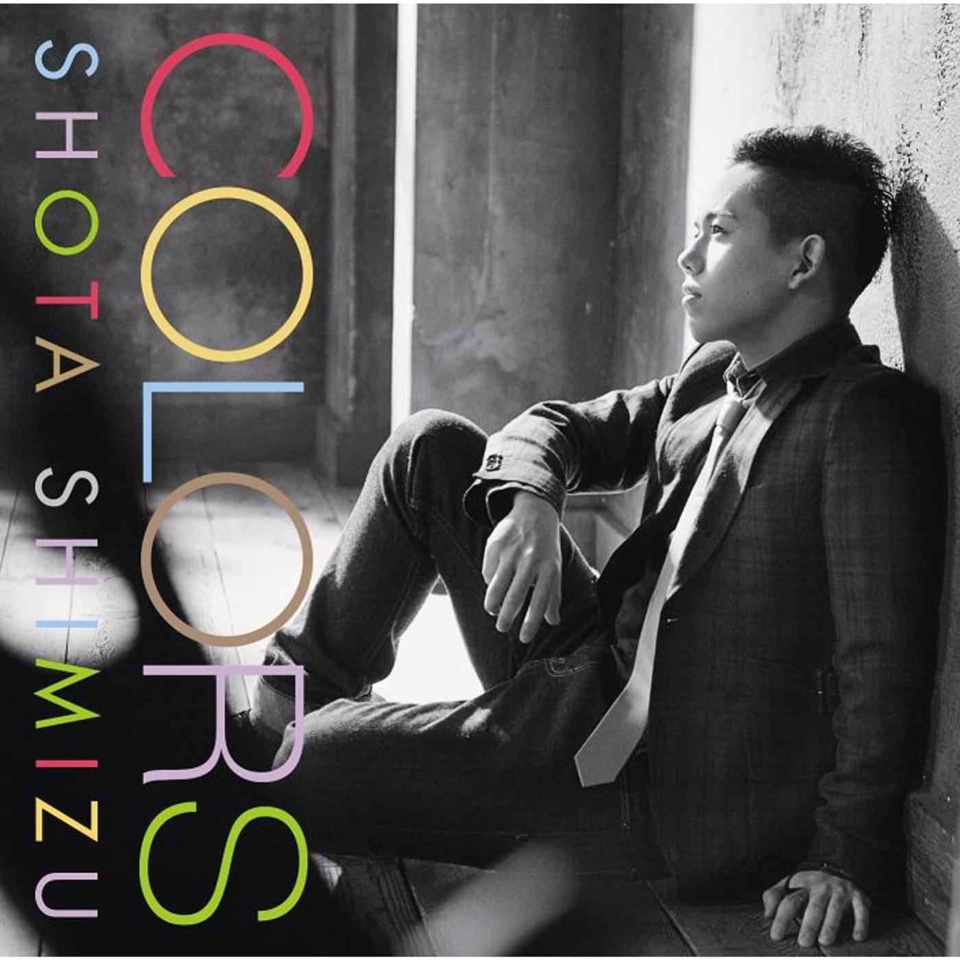 清水翔太 ·《COLORS》