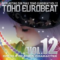 TOHO EUROBEAT VOL.12 DOUBLE DEALING CHARACTER