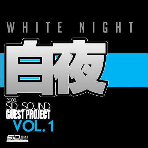 Reminiscence Overture (Spring Head mix)