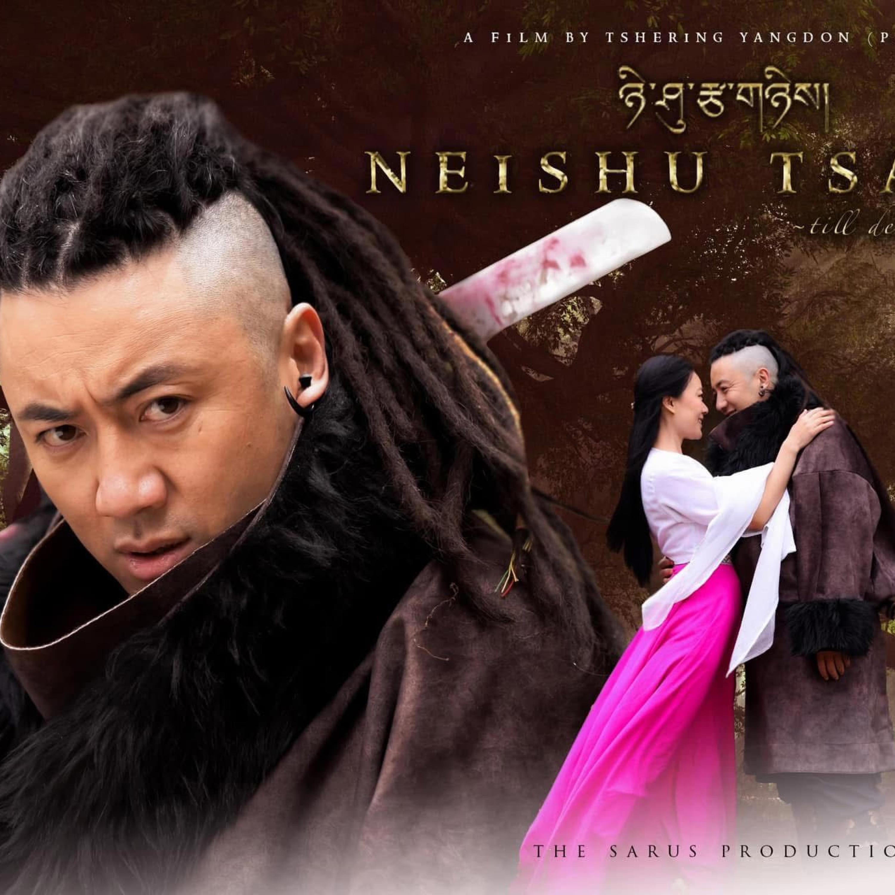 Tawi mikha. (Original Soundtrack Neishu Tsanye.) (feat. Jigme Norbu wangdi)