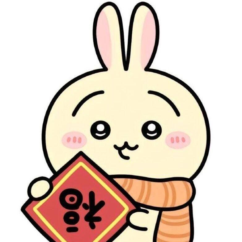 奈何天（Cover：黄诗扶）