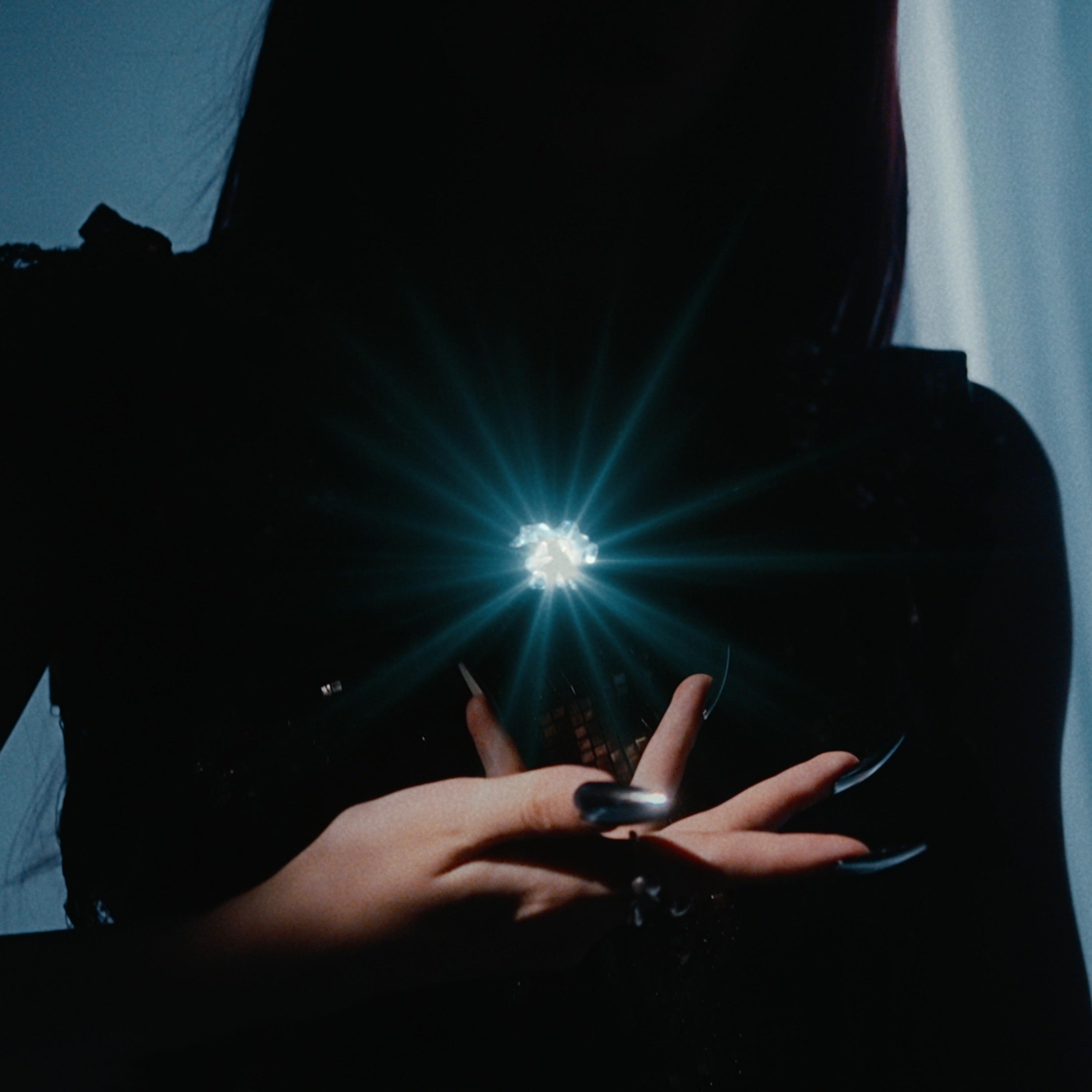 So Beautiful So Lonely - Gum Remix