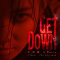 GET DOWN专辑