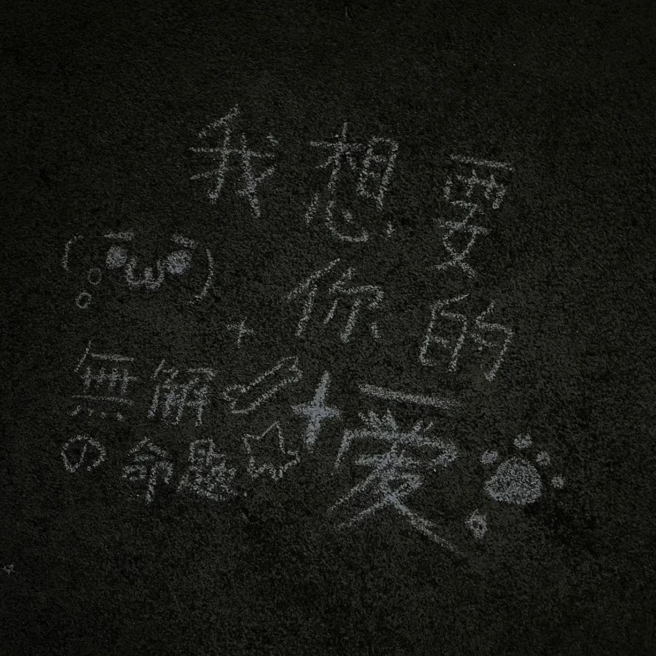 『剪辑』·伤感向/小说/转场·可用音乐