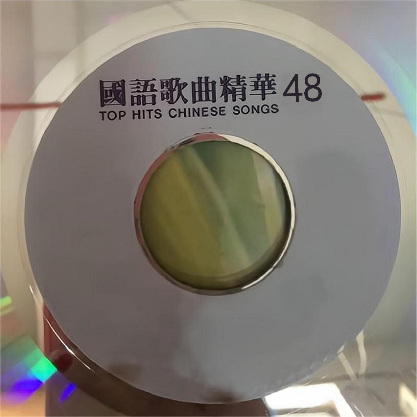 拯救地球封面