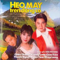 Heo May Trên Đồng Cỏ - Kiều Phương