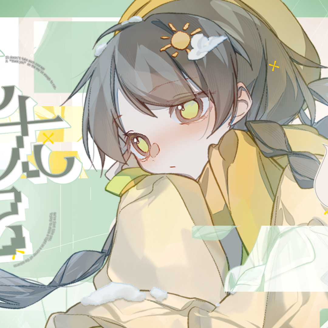 song-img