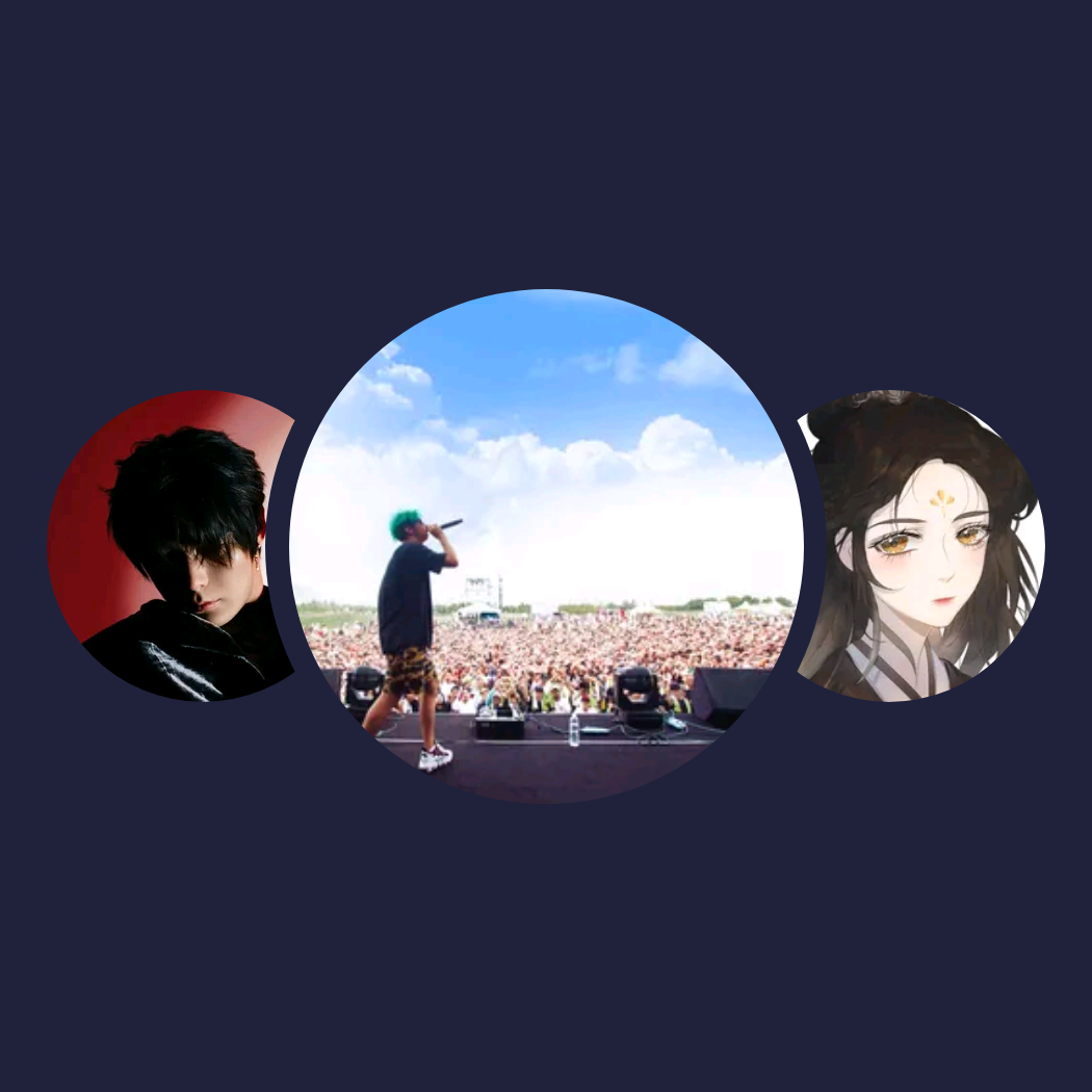 精选音乐人|王极、h3R3、傲七爷（江偌绮）