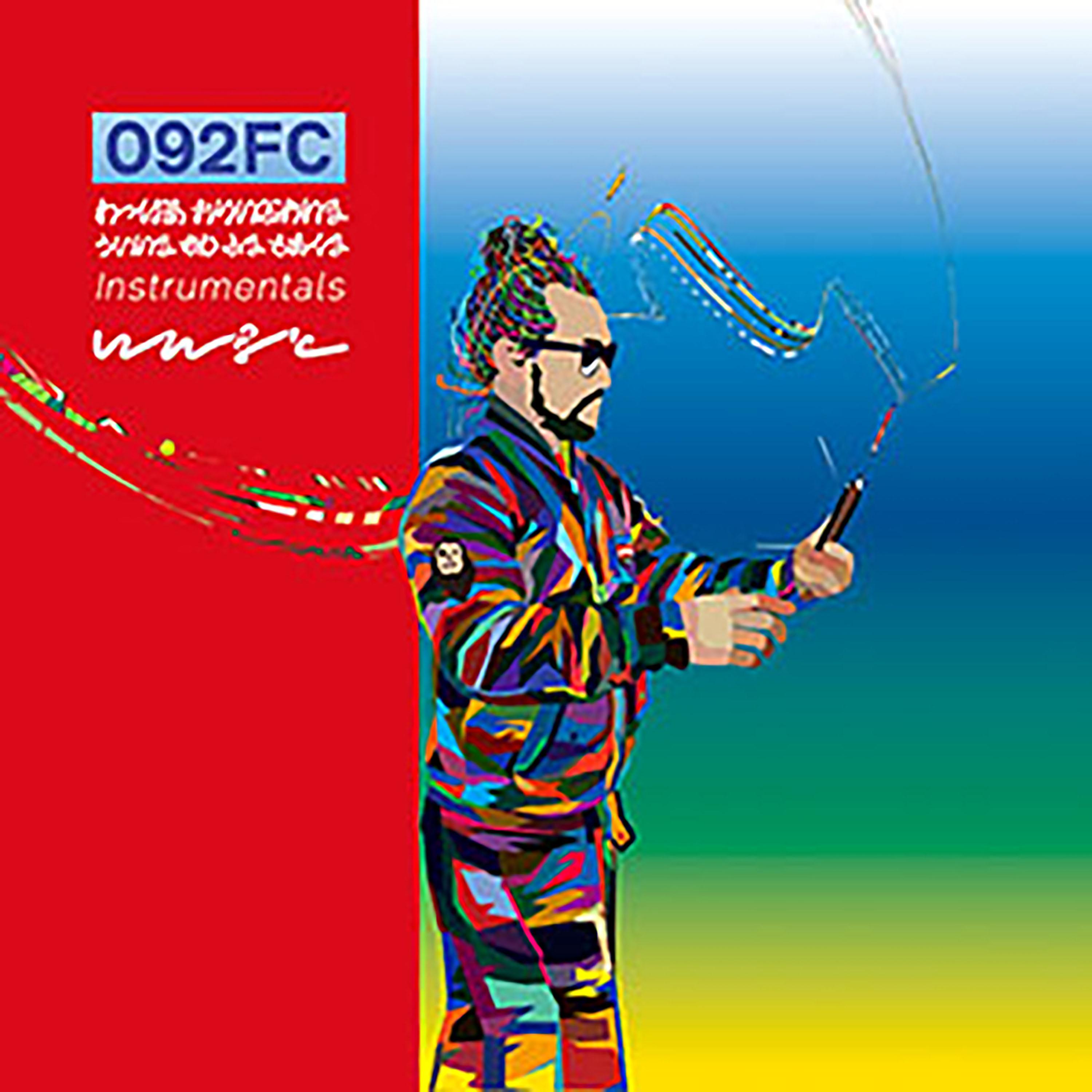 GYU-DON -Instrumental-