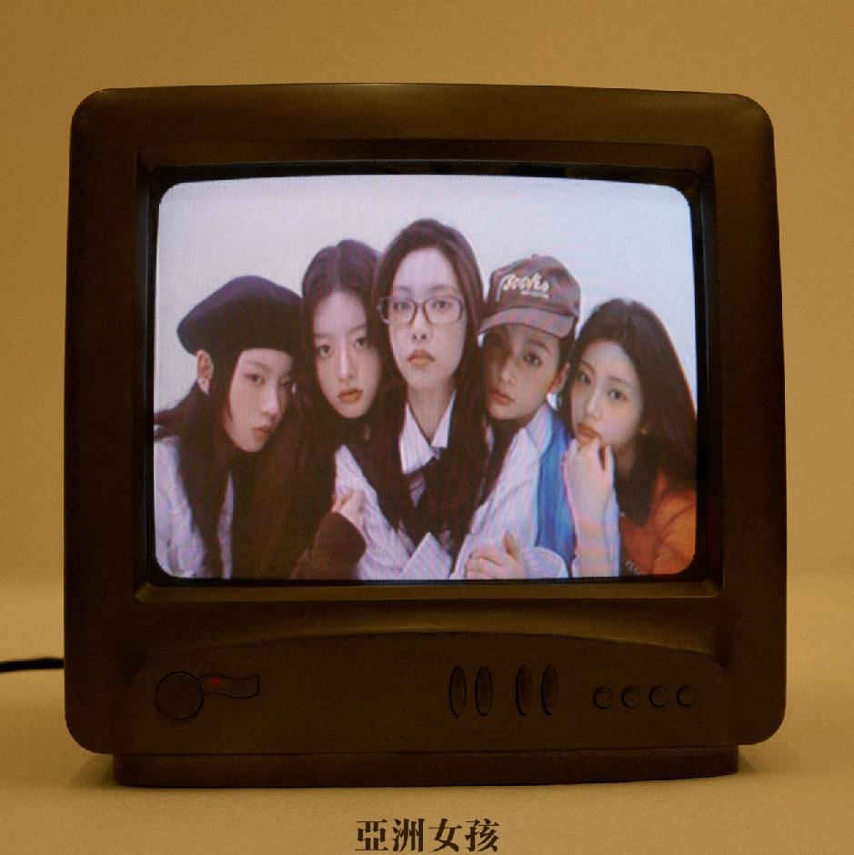 亞洲女孩 Asian Girl