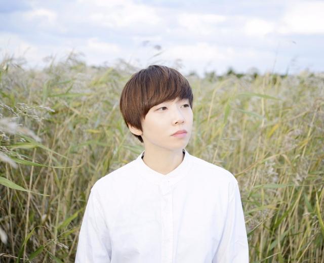 Yoonguitar