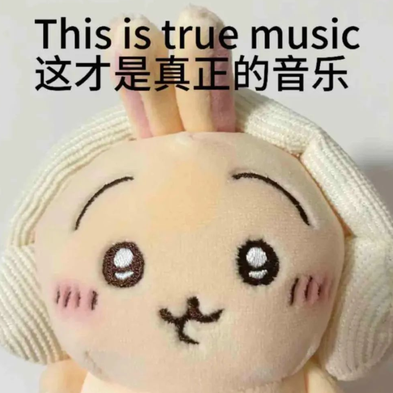 个人认为超好听的英文歌曲