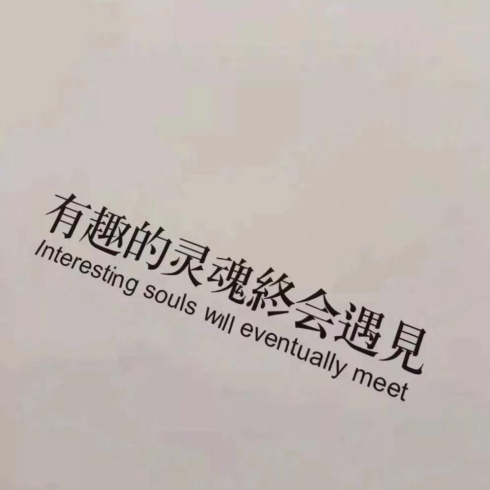 在，也不见封面
