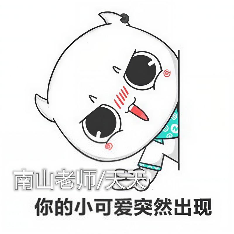 桃花运 (DJ版)封面
