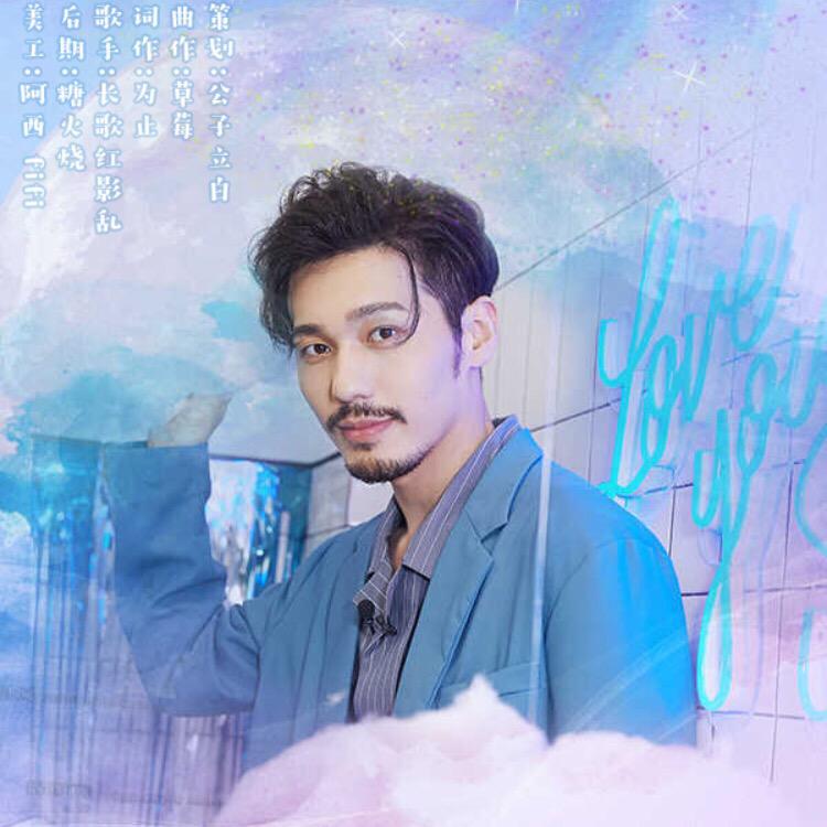 song-img