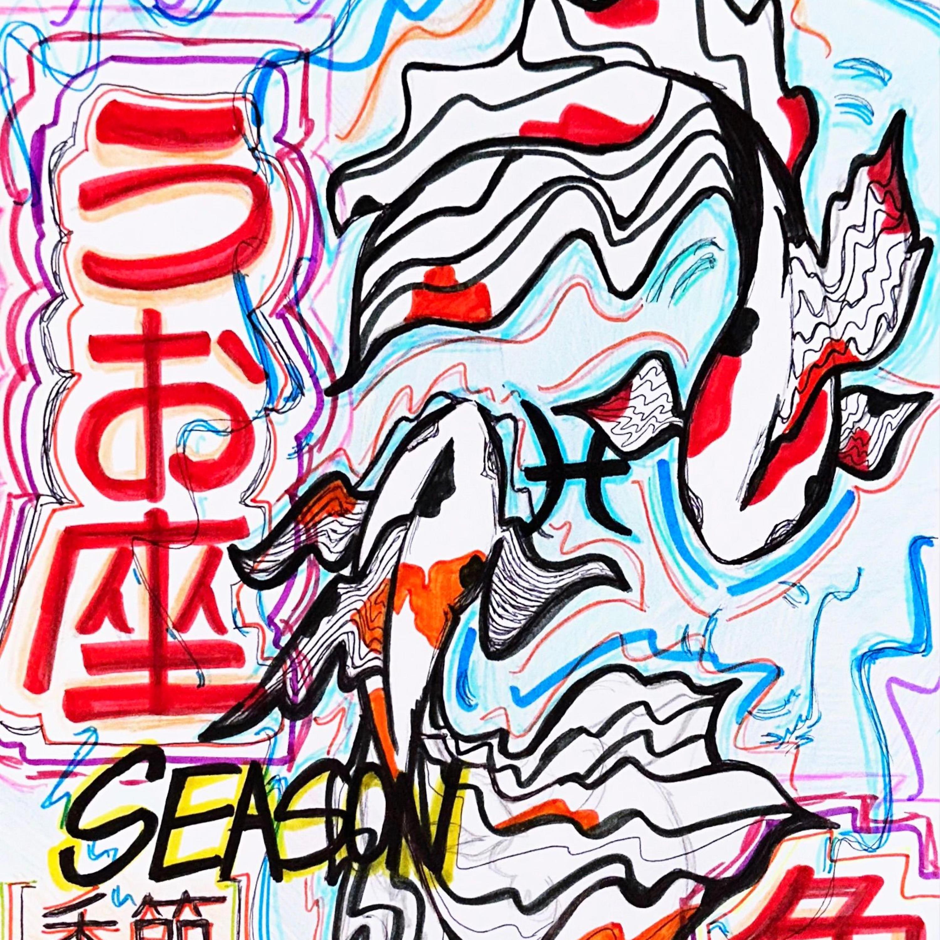 Hold up (feat. Maurice Lydell)